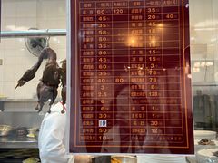 -天佑祥万春老卤(天乡后街店)