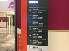 -凯德广场(西城店)