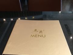 -鹿港小镇(霄云店)