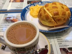 -敏华冰厅(德福广场店)