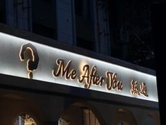 -LA JOLLA 墨西哥餐厅(学院路店)