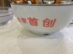 -明香海鲜酒家(华强北店)