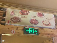 -恩你小木屋米酒店(安盛店)