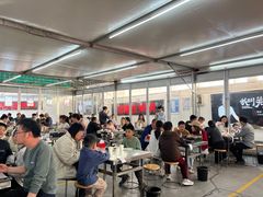 -郑喜旺烧烤(新密总店)