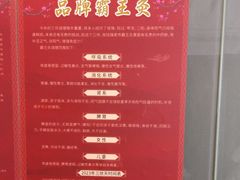 -张钰强中医正骨推拿连锁(华发商都店)