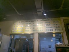 -肖肖酸萝卜鱼火锅(总店)