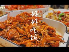 -聚汇三少·龙虾·中餐厅(莫邪路新天地店)