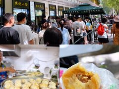 -牛街洪记小吃店(牛街店)