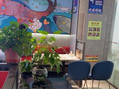 -鱼酷活鱼烤鱼(南京水游城店)