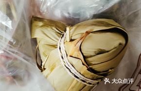 Medium Pork Zongzi