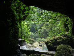 -华蓥山天意谷景区