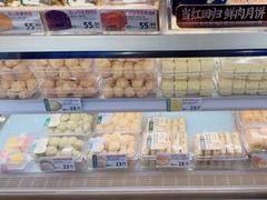 -泸溪河桃酥(秦淮新街口店)