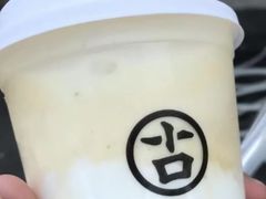 芝士莓莓-古茗(德安解放路店)