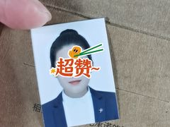 -bobo高端证件照工作室(三元桥店)