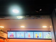 -CoCo都可(常德路店)