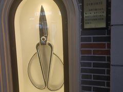 -南京路步行街