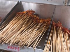 -老马路串串香火锅(北门桥店)