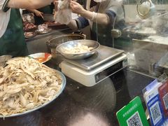 -马记清真肺片(玉林中横巷)