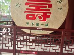 -南岳衡山风景名胜区-南岳大庙