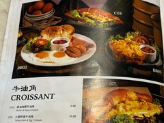 -何九海南茶店(鬼仔巷店)