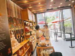 -茶颜悦色(花园道店)