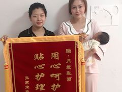 -好孕妈妈月嫂(沈河总店)