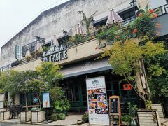 门面-SEN CASTLE城堡西餐(创意设计中心店)