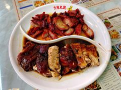 烧腊拼盘-澳门陈光记烧味饭店(万象城店)