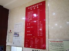 -天发芽·何记葫芦头泡馍·老字号(小南门店)