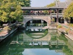 -粤晖园
