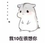-官也街澳门火锅(新源里店)