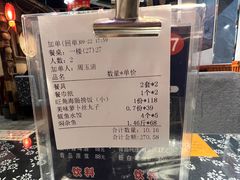 -旺角小渔村·海肠捞饭开创者(二马路店)