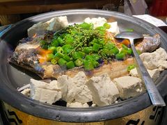 -探鱼·鲜青椒爽麻烤鱼(天河优托邦店)