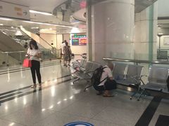 -杭州市第三人民医院