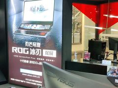 -ROG玩家国度(美罗城店)
