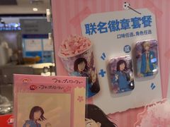 -DQ·蛋糕·冰淇淋(虹口龙之梦店)