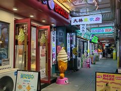 -高力乐面包咖啡厅(西塔店)