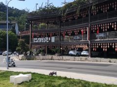 门面-巴倒烫陆派重庆火锅(南山店)