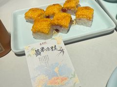 -龍聚祥烧麦馆(鼓楼店)