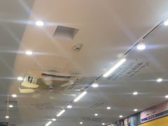 -三餐季年糕火锅(韩乐坊店)