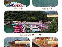 -河南宝泉旅游区