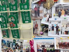-APT运动康复中心(徐汇万科店)
