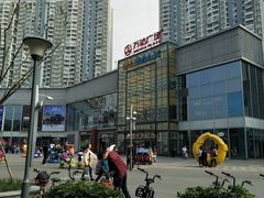 -万达影城(锦华万达广场IMAX店)