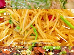 大拌菜-一捞鲜•大虾面 青岛菜(八大关店)