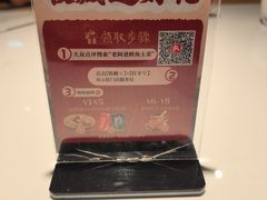 -老阿爸鲜鱼土菜(园区永旺店)