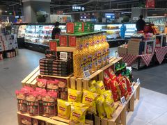零售区-盒马鲜生(新都心店)