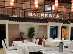 -玉华台饭庄·淮扬菜·烤鸭(望京店)