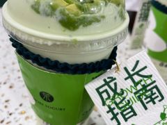 -茉酸奶(春熙路店)