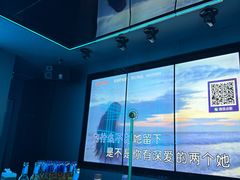 -音乐派KTV(盱眙皇剑国际店)