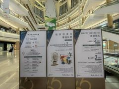 -HERMES(恒隆广场店)